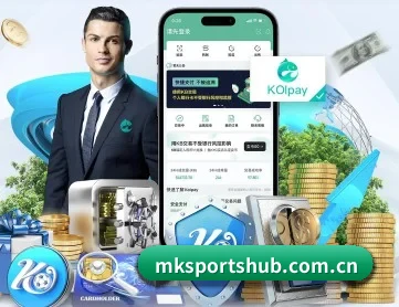 mk体育 APP 深度功能